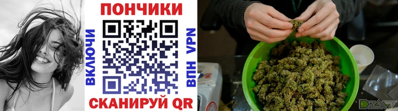 Цена Кириши Бошки Шишки Cocaine APVP ГАШИШ