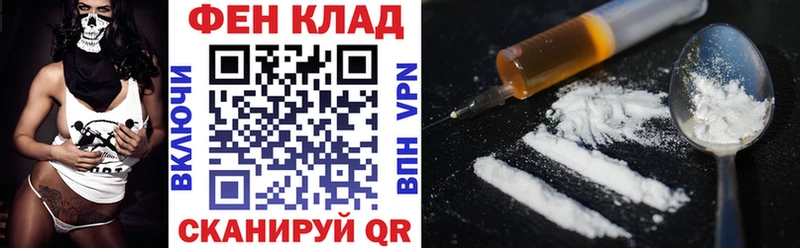 площадка какой сайт  магазин    Кириши  Амфетамин Premium 