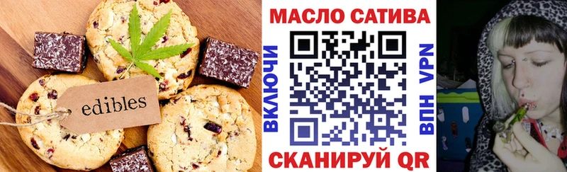 blacksprut   Кириши  Еда ТГК марихуана  цены наркотик 