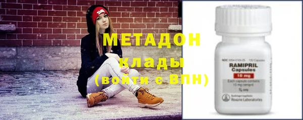 амфетамин Алзамай