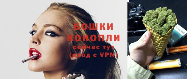 соль ск Покров