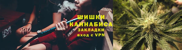 амфетамин Алзамай