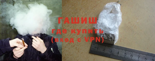 гашиш Алексеевка