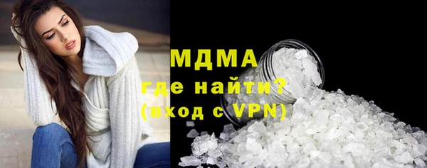 бошки Алексин