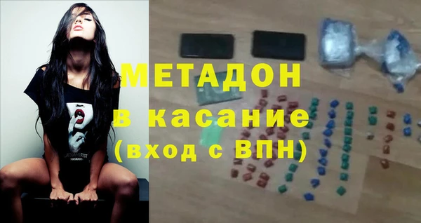 гашиш Алексеевка