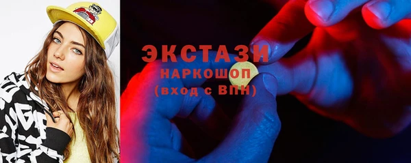 гашиш Алексеевка