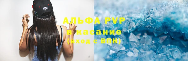 гашиш Алексеевка