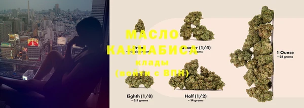 гашиш Алексеевка