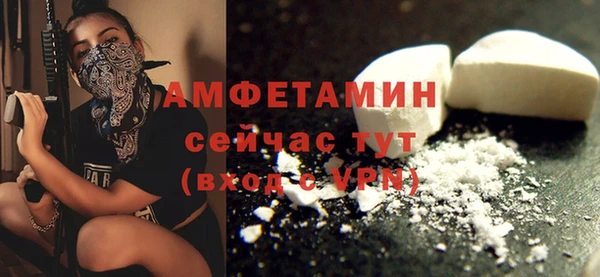 гашик Покачи