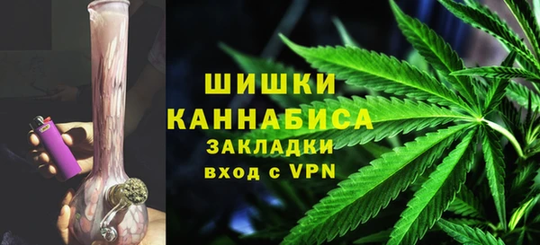 амфетамин Алзамай