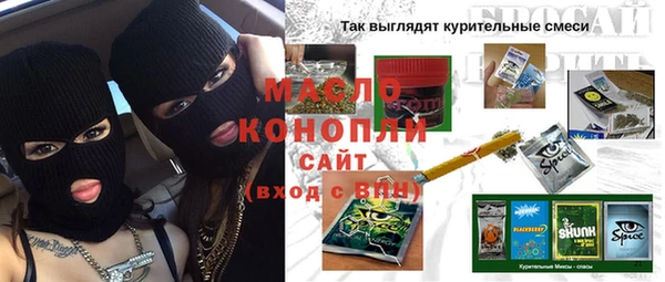бошки Алексин