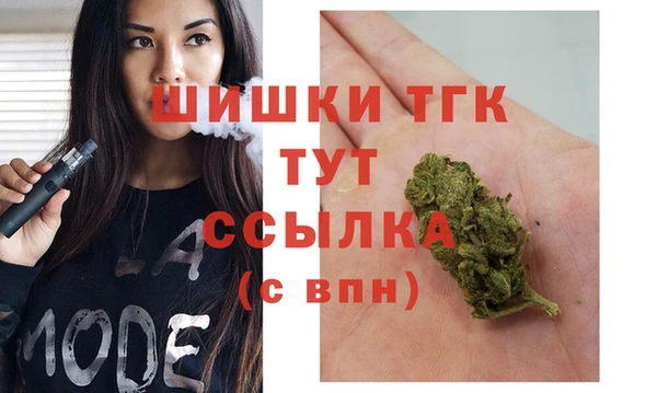 гашиш Алексеевка