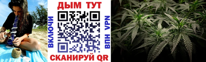 как найти закладки  кракен онион  Каннабис LSD WEED  Кириши 